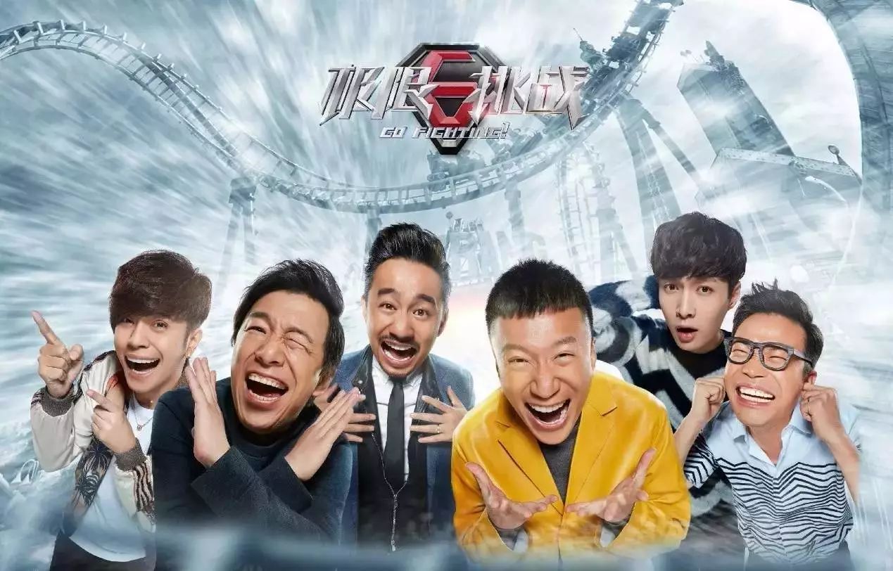 我们的黄金年代剧照2