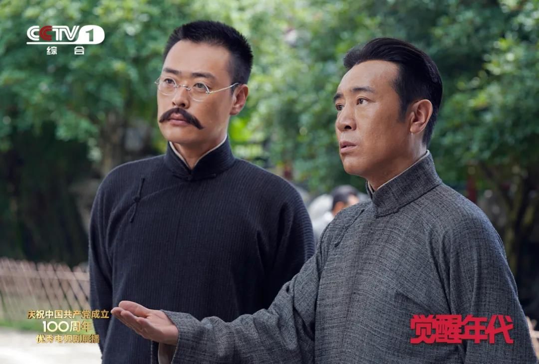 好大太大了装不下了剧照3