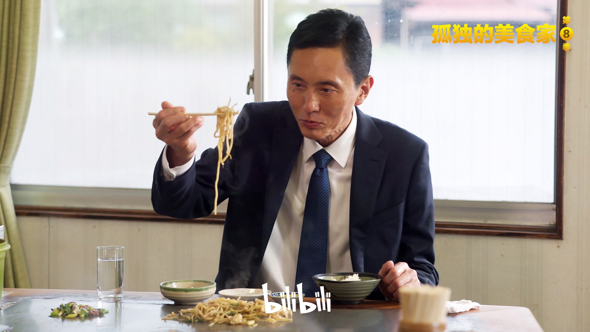 亚洲经典视频剧照2