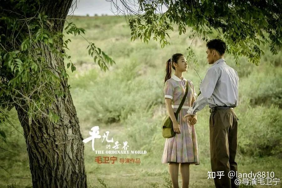 八戒私人影视剧照2