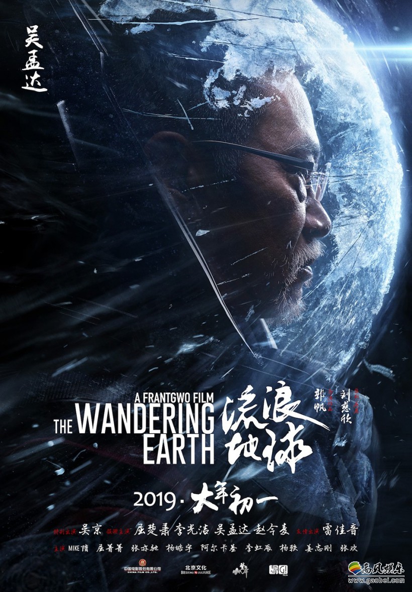阿v女星名字大全剧照3